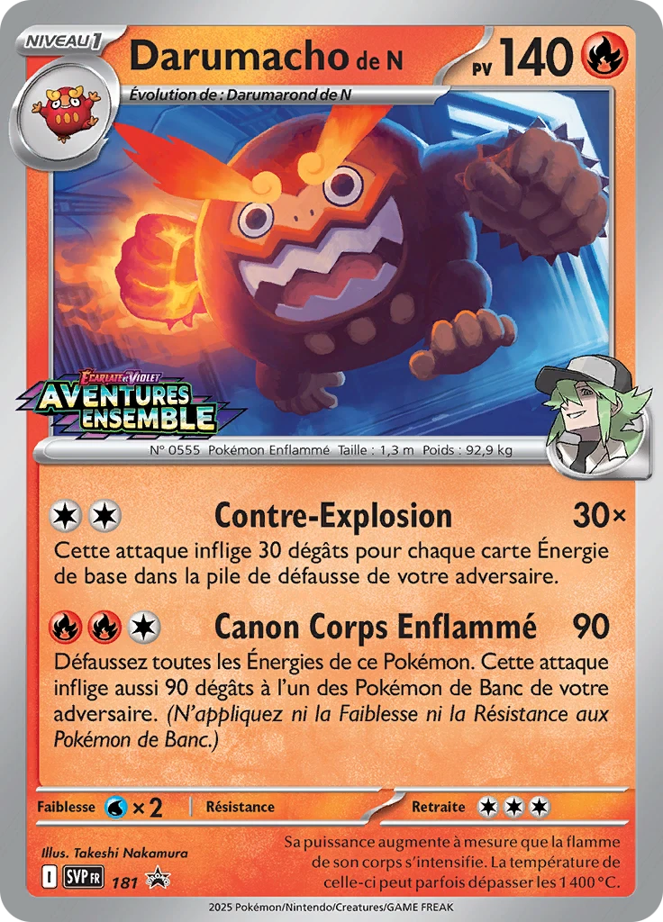 Carte Pokémon Darumacho de N de l'extension SVP Black Star Promos