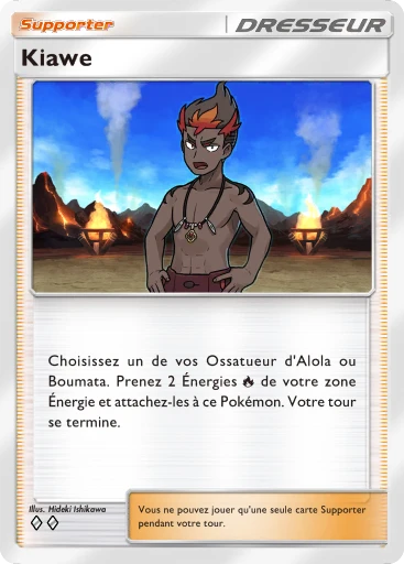 Carte Pokémon Kiawe de l'extension Gardiens Astraux