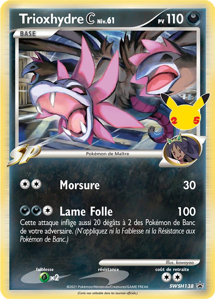 Carte Pokémon Trioxhydre C de l'extension Promo SWSH