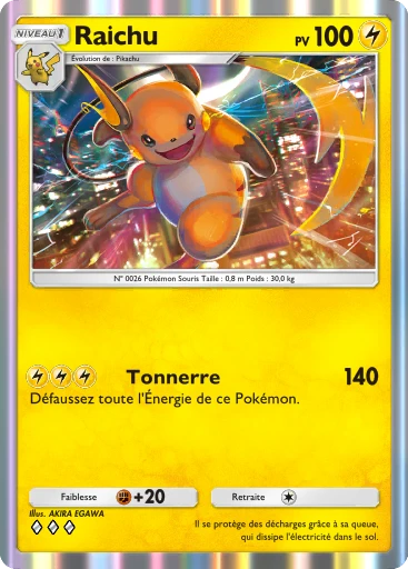 Carte Pokémon Raichu de l'extension Puissance Génétique