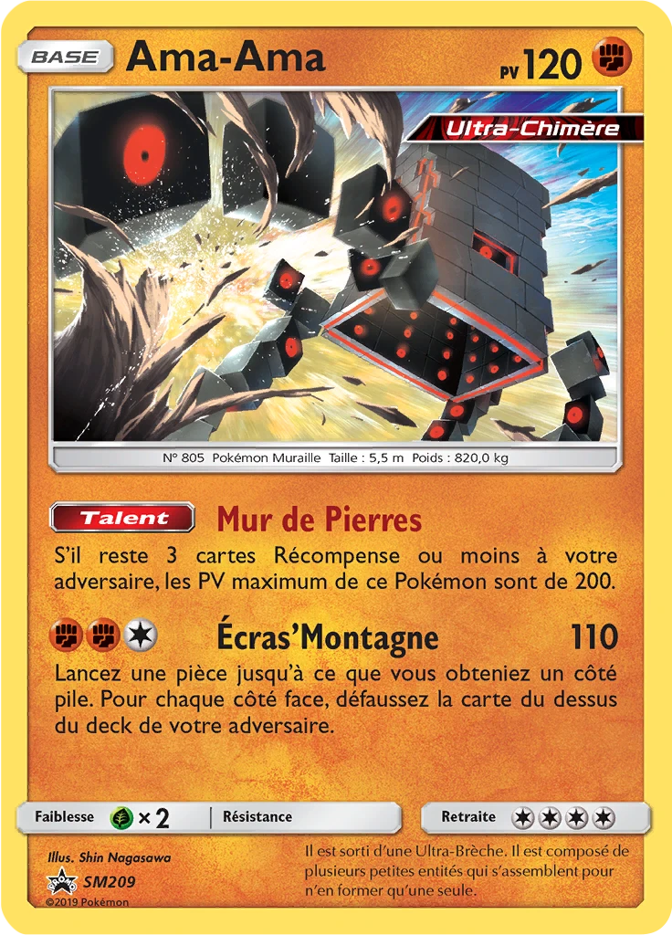 Carte Pokémon Ama-Ama de l'extension Promo SM