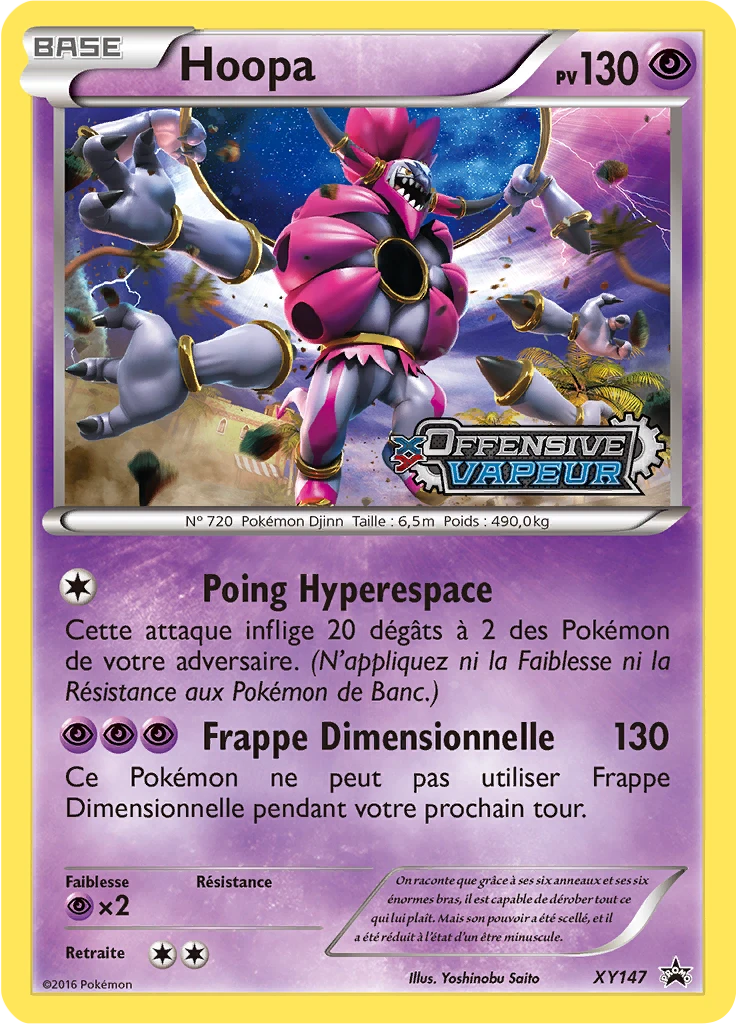 Carte Pokémon Hoopa de l'extension Promo XY