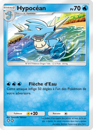 Carte Pokémon Hypocéan de l'extension Puissance Génétique