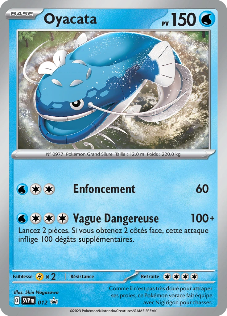 Carte Pokémon Oyacata de l'extension SVP Black Star Promos