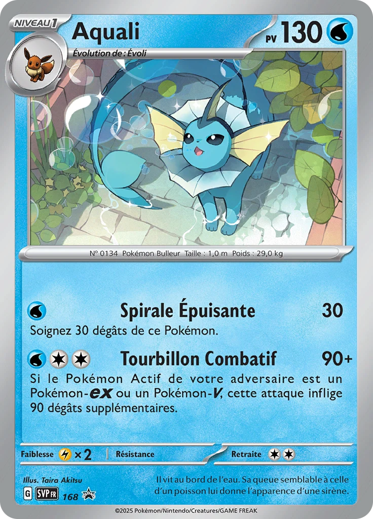 Carte Pokémon Aquali de l'extension SVP Black Star Promos
