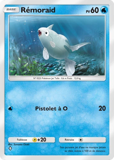 Carte Pokémon Rémoraid de l'extension Sagesse entre Ciel et Mer