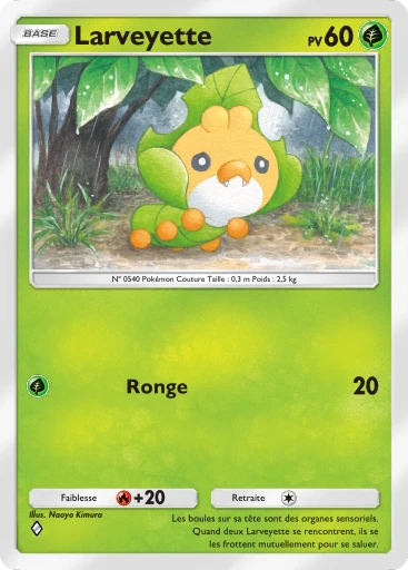 Carte Pokémon Larveyette de l'extension Aura Palpitante