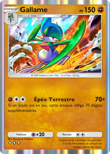 Carte Pokémon Gallame de l'extension Aura Palpitante