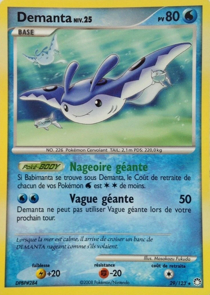 Carte Pokémon Démanta de l'extension Trésors Mystérieux