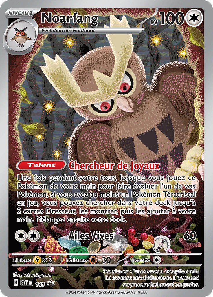 Carte Pokémon Noarfang de l'extension SVP Black Star Promos