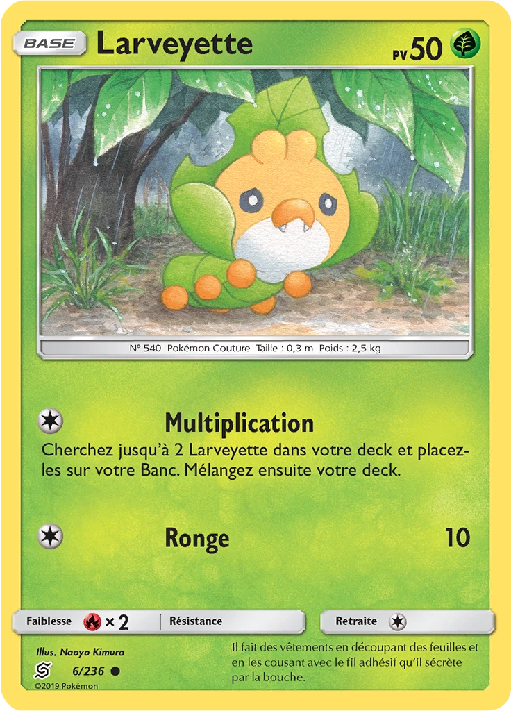 Carte Pokémon Larveyette de l'extension Harmonie des Esprits