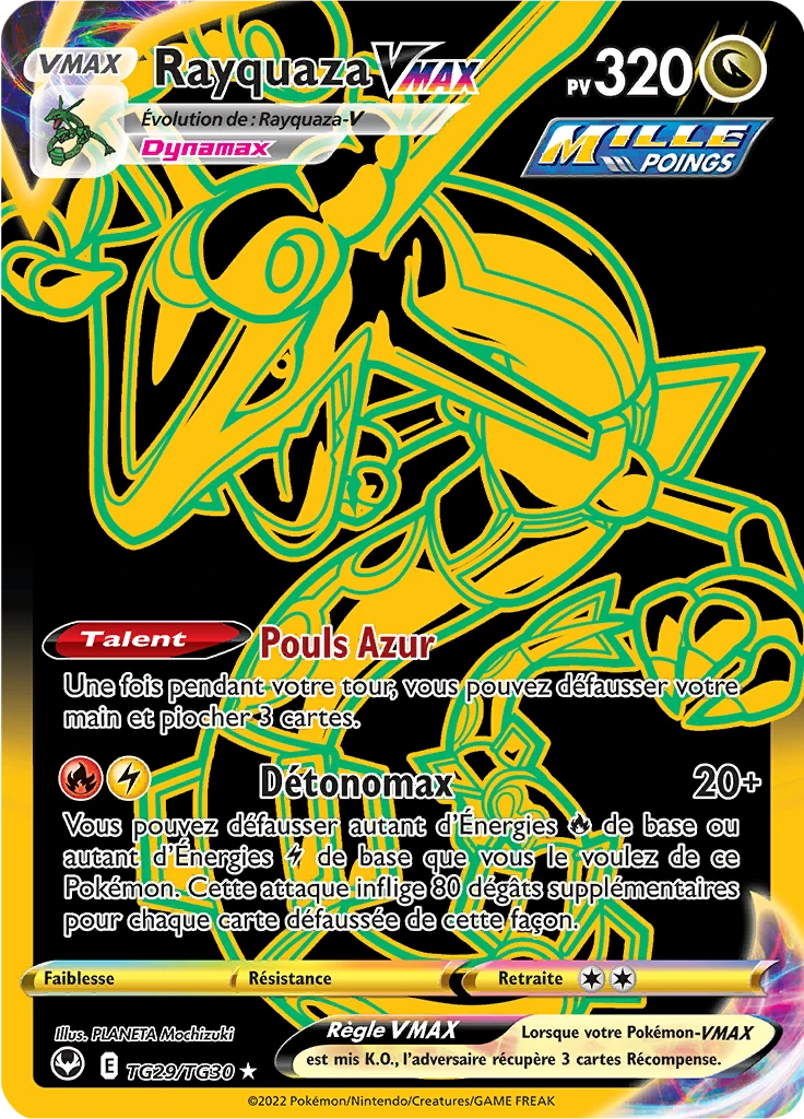 Carte Pokémon Rayquaza VMAX de l'extension Tempête Argentée