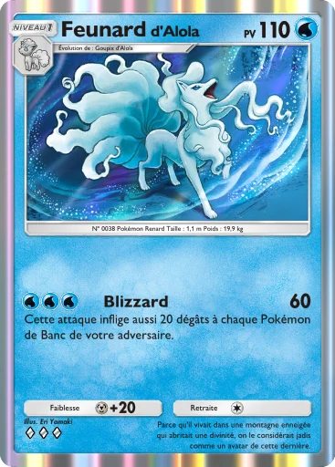 Carte Pokémon Feunard d'Alola de l'extension Gardiens Astraux