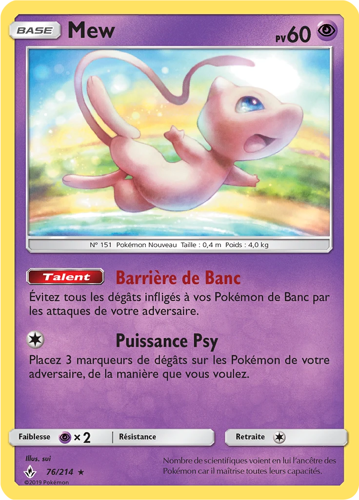 Carte Pokémon Mew de l'extension Alliance Infaillible