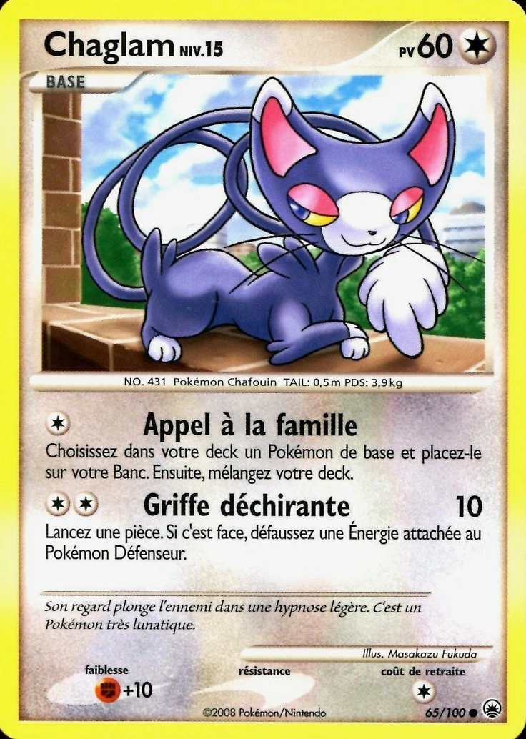Carte Pokémon Chaglam de l'extension Aube Majestueuse