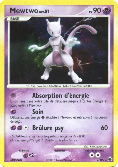 Carte Pokémon Mewtwo de l'extension Aube Majestueuse