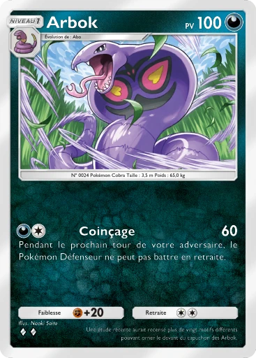 Carte Pokémon Arbok de l'extension Puissance Génétique