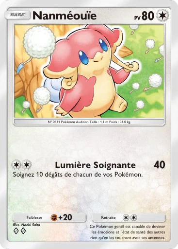 Carte Pokémon Nanméouïe de l'extension Aura Palpitante
