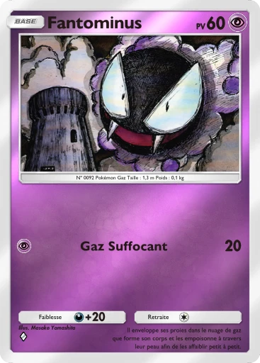 Carte Pokémon Fantominus de l'extension Booster de Luxe ex