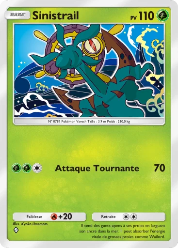 Carte Pokémon Sinistrail de l'extension Domination Céleste
