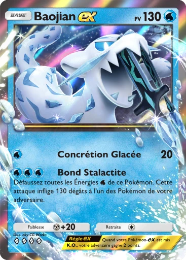 Carte Pokémon Baojian-ex de l'extension Booster de Luxe Méga