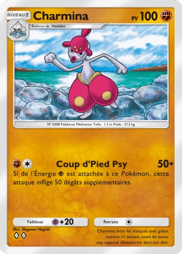 Carte Pokémon Charmina de l'extension Parade Onirique
