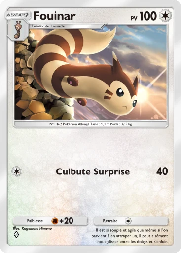 Carte Pokémon Fouinar de l'extension Parade Onirique