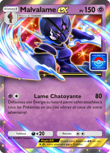 Carte Pokémon Malvalame-ex de l'extension Promo-B