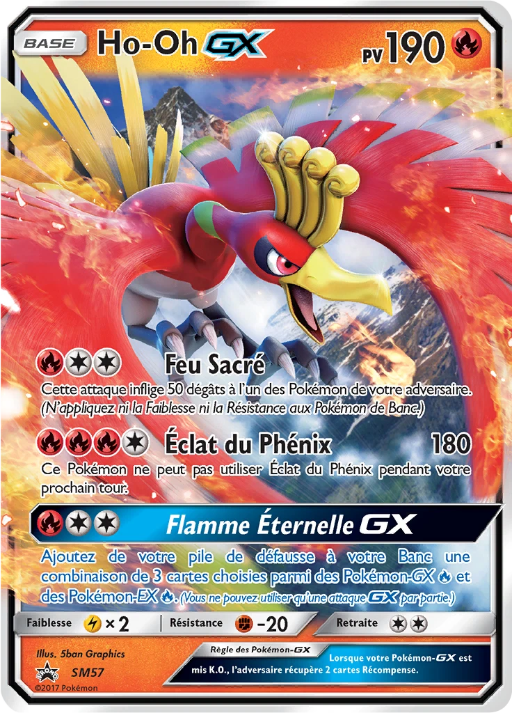 Carte Pokémon Ho-Oh GX de l'extension Promo SM