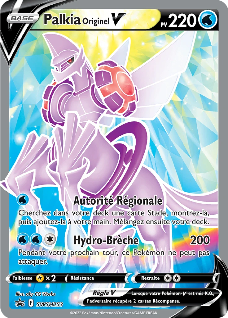 Carte Pokémon Palkia Originel V de l'extension Promo SWSH