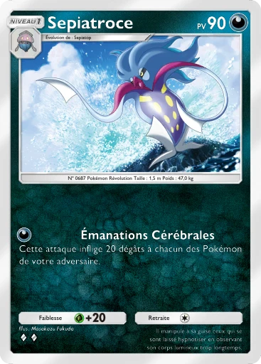 Carte Pokémon Sepiatroce de l'extension Source Secrète