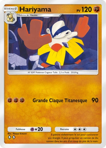 Carte Pokémon Hariyama de l'extension Embrasement Écarlate