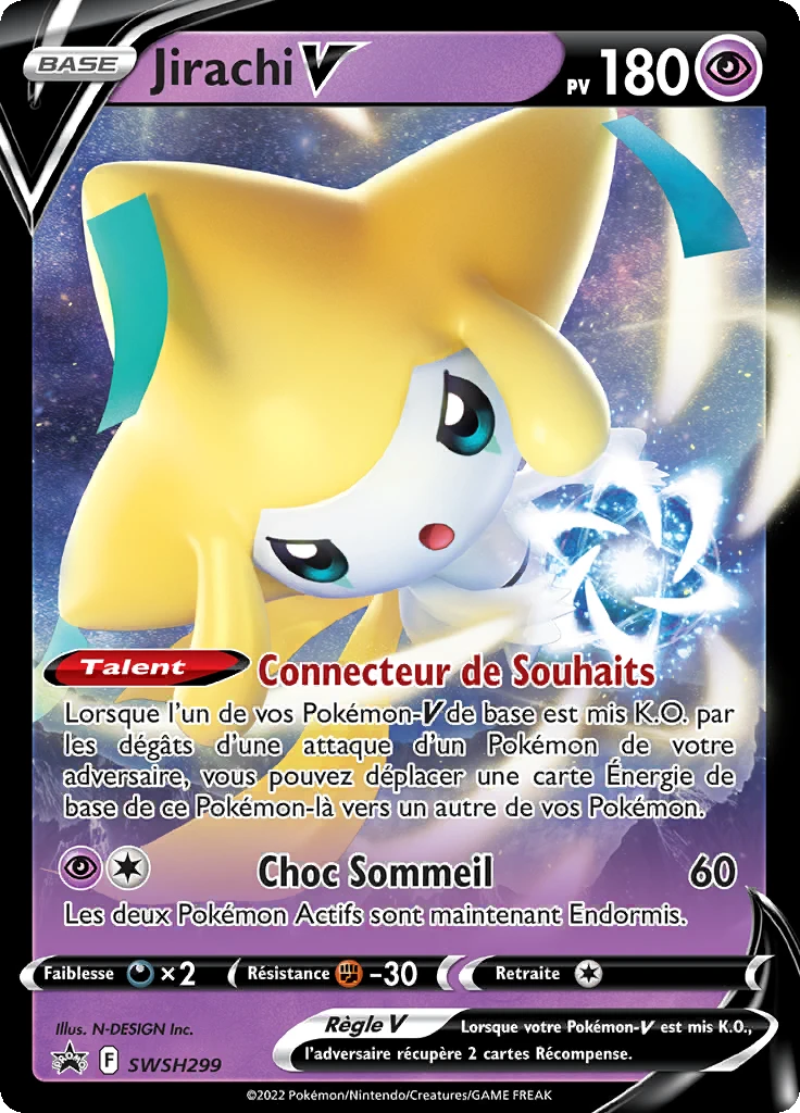 Carte Pokémon Jirachi V de l'extension Promo SWSH