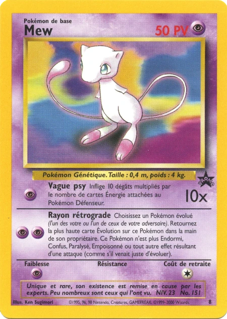 Carte Pokémon Mew de l'extension Wizards Black Star Promos