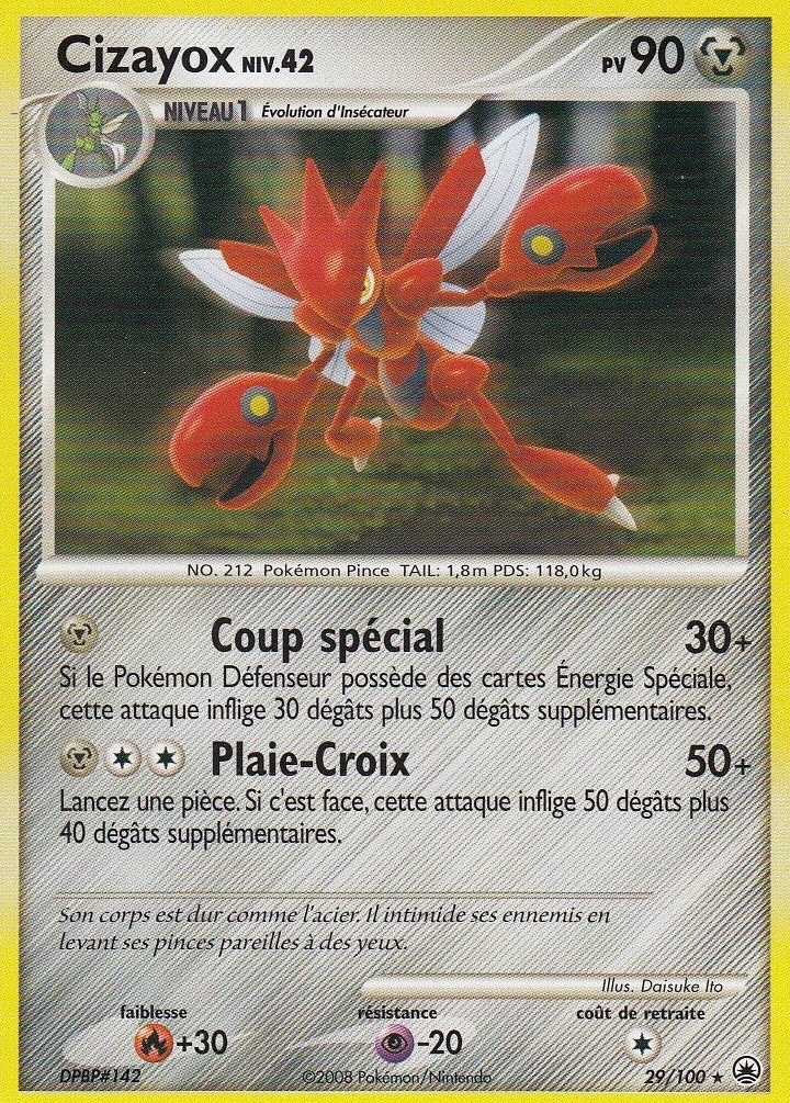 Carte Pokémon Cizayox de l'extension Aube Majestueuse
