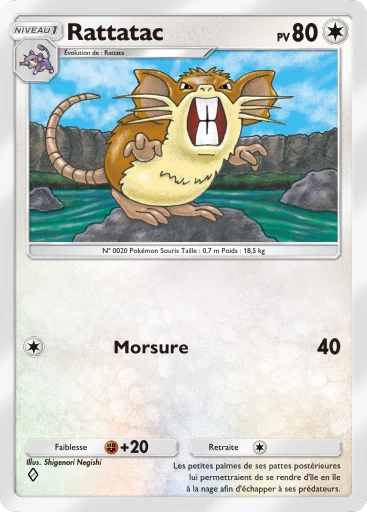 Carte Pokémon Rattatac de l'extension Puissance Génétique