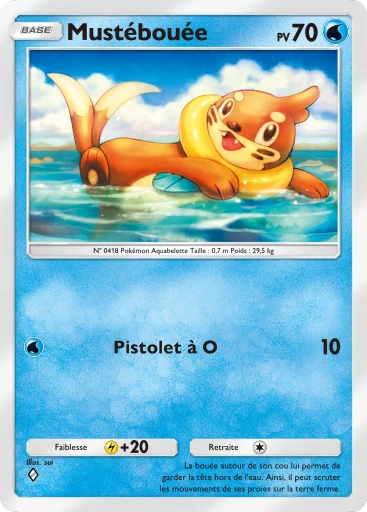 Carte Pokémon Mustébouée de l'extension Réjouissances Rayonnantes