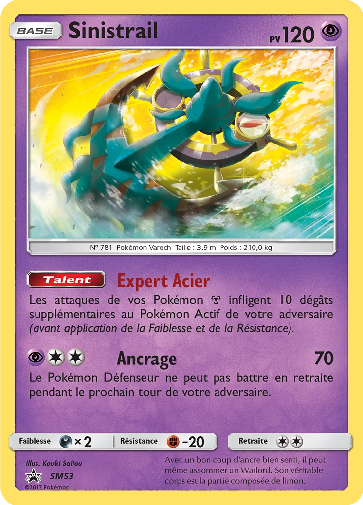 Carte Pokémon Sinistrail de l'extension Promo SM