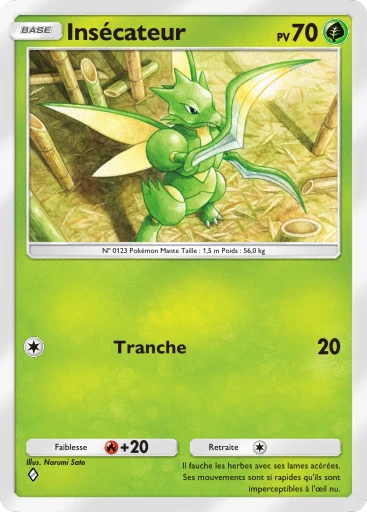 Carte Pokémon Insécateur de l'extension Sagesse entre Ciel et Mer