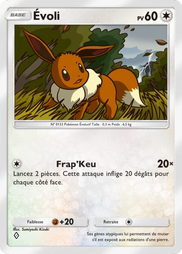 Carte Pokémon Évoli de l'extension Domination Céleste