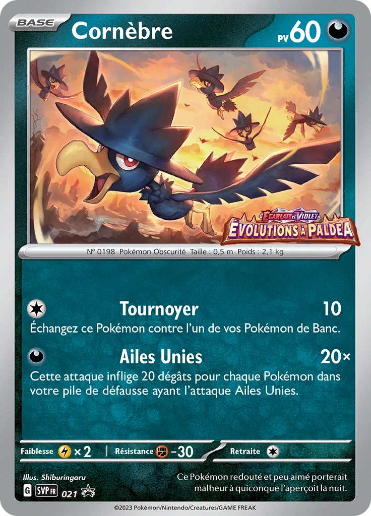 Carte Pokémon Cornèbre de l'extension SVP Black Star Promos