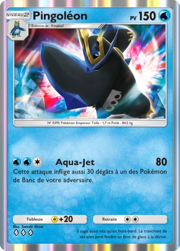 Carte Pokémon Pingoléon de l'extension Choc Spatio-Temporel
