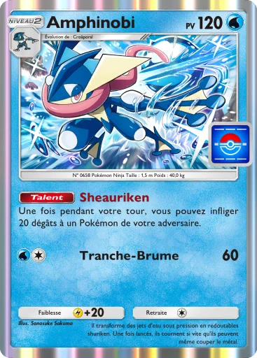 Carte Pokémon Amphinobi de l'extension Promo-A