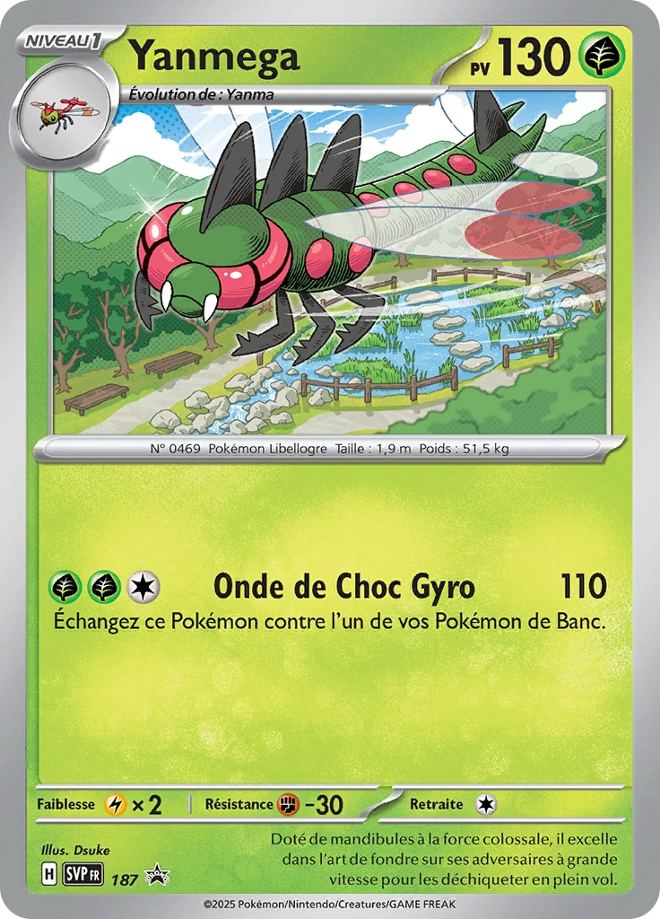 Carte Pokémon Yanmega de l'extension SVP Black Star Promos