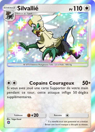 Carte Pokémon Silvallié de l'extension Embrasement Écarlate