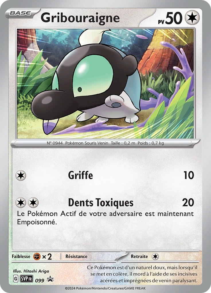 Carte Pokémon Gribouraigne de l'extension SVP Black Star Promos