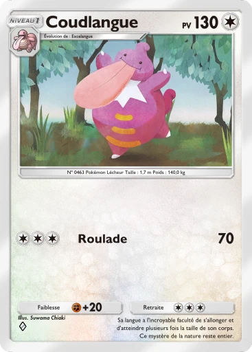 Carte Pokémon Coudlangue de l'extension Réjouissances Rayonnantes