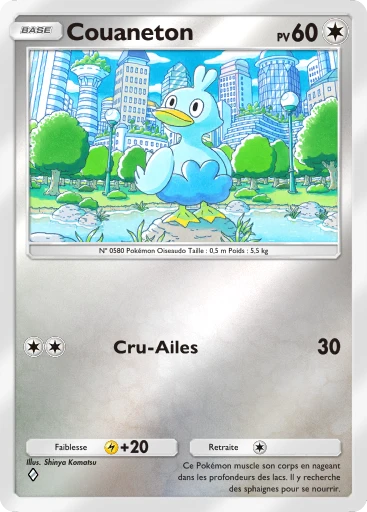 Carte Pokémon Couaneton de l'extension Booster de Luxe Méga