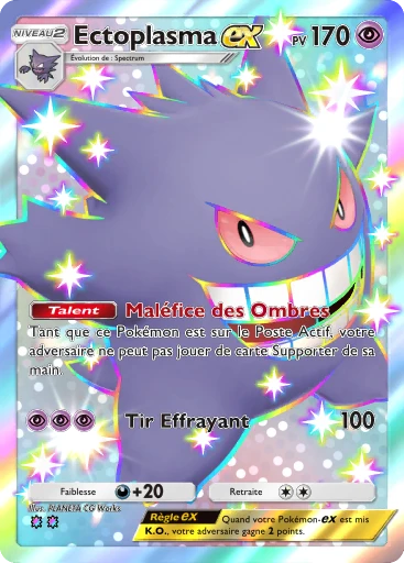 Carte Pokémon Ectoplasma-ex de l'extension Gardiens Astraux
