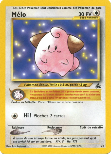 Carte Pokémon Mélo de l'extension Wizards Black Star Promos